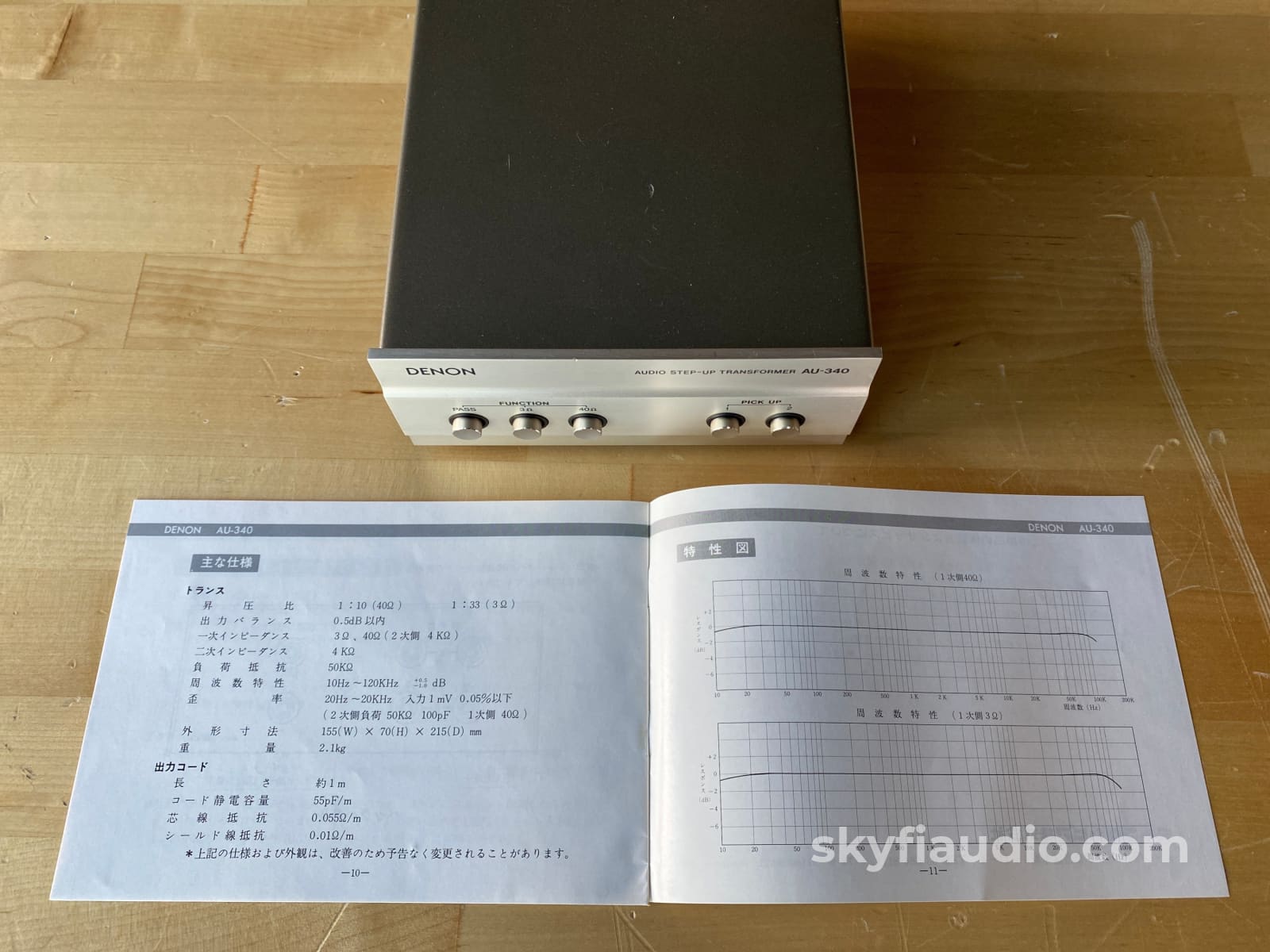 Denon Au-340 Vintage Phono Step-Up Transformer (Mc To Mm) Accessory