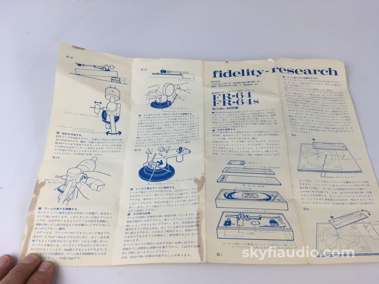 Fidelity Research Fr-64S Tonearm - Vintage Nos (New Old Stock) Rare Find Turntable