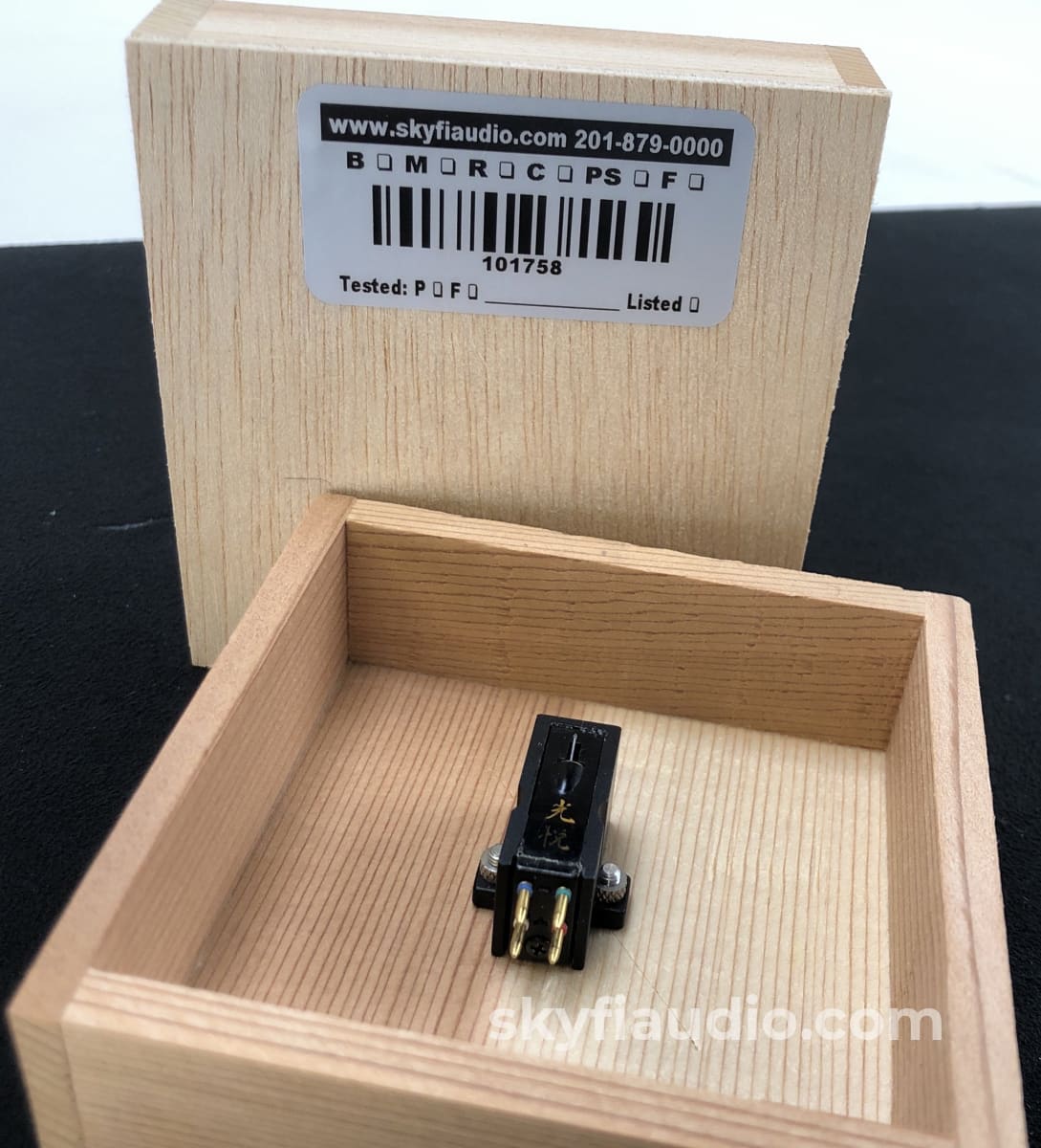 Koetsu Black Mc (Moving-Coil) Phono Cartridge - Musashino Audio Lab Refurbished