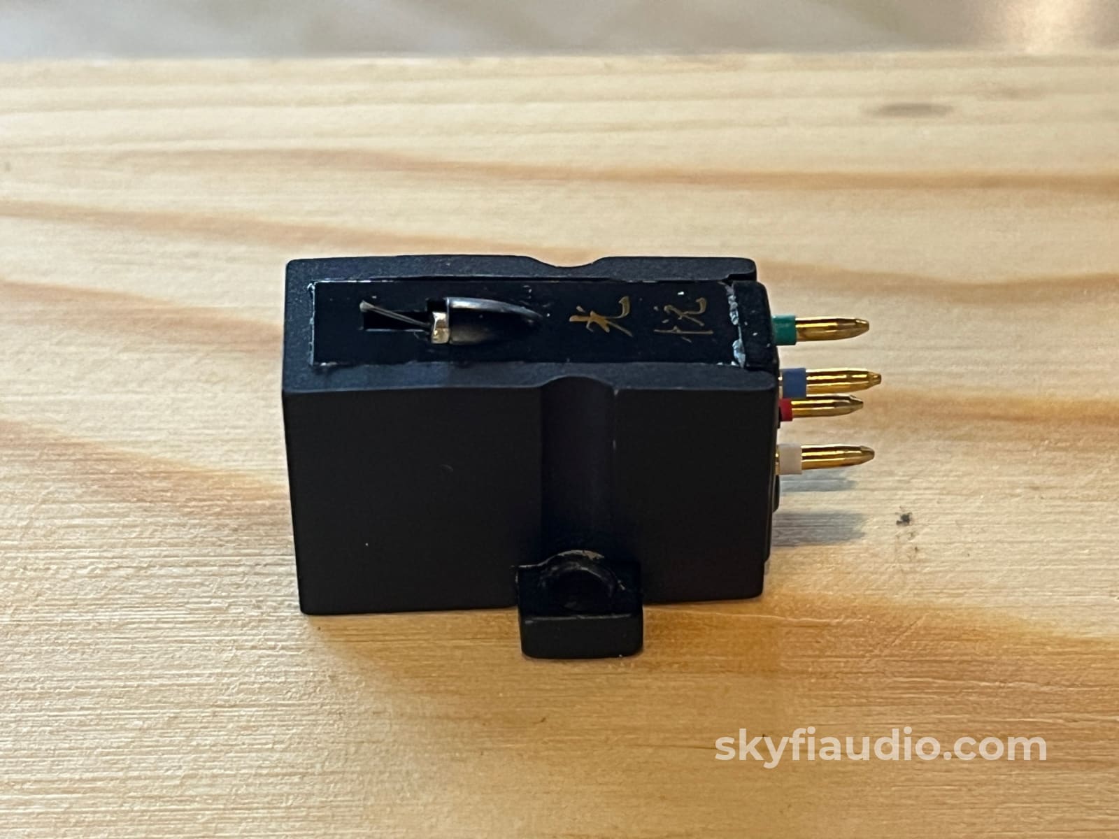 Koetsu Black MC Phono Cartridge - Serviced Phono Cartridge