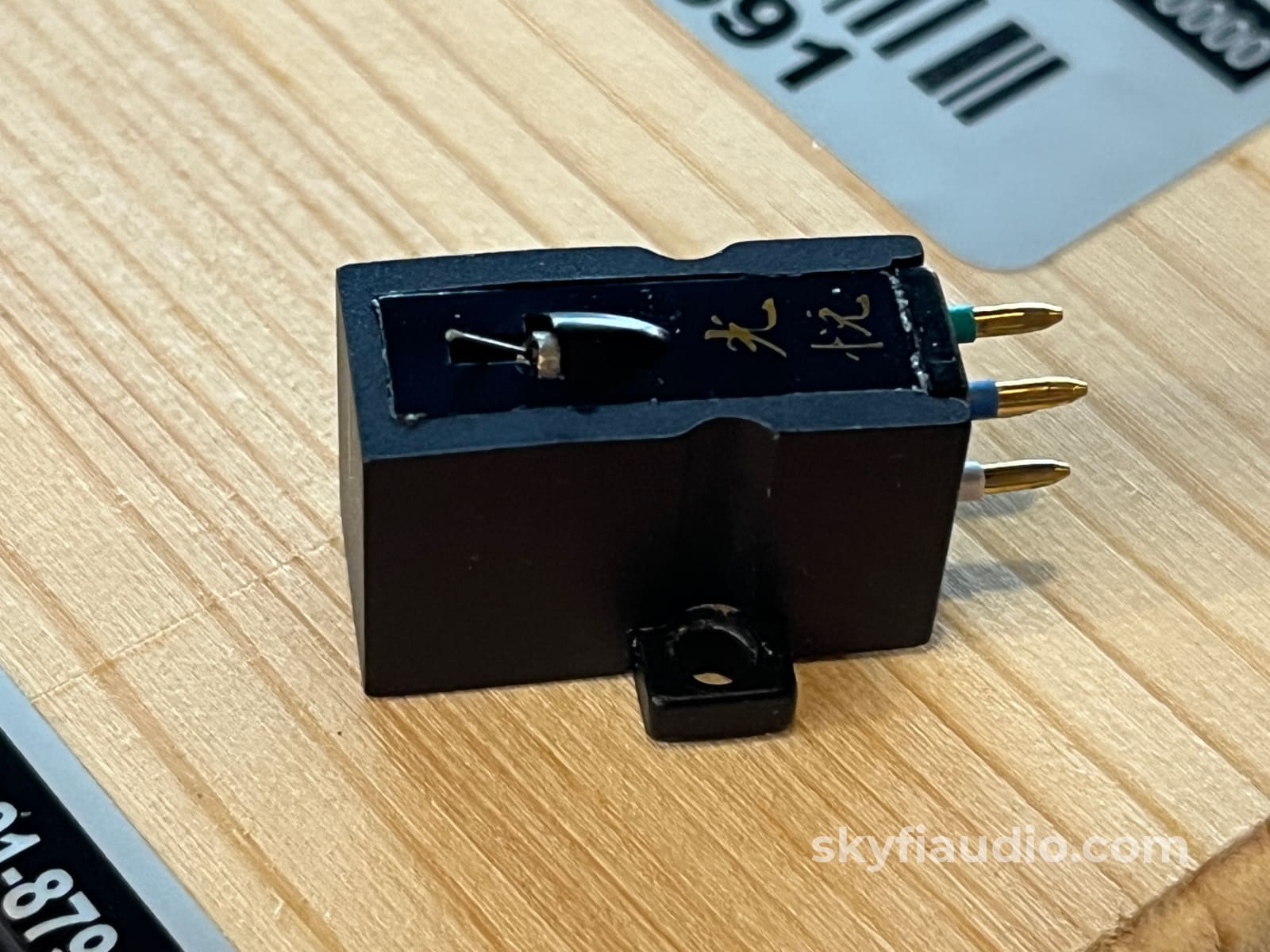 Koetsu Black MC Phono Cartridge - Serviced Phono Cartridge