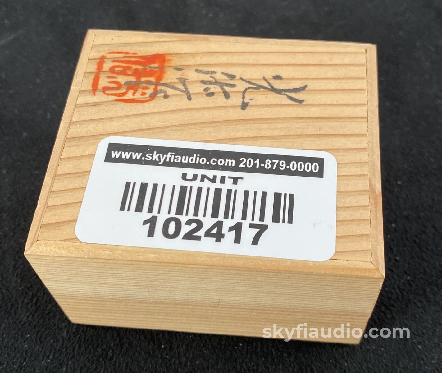 Koetsu Urushi Wajima Mc (Moving-Coil) Phono Cartridge