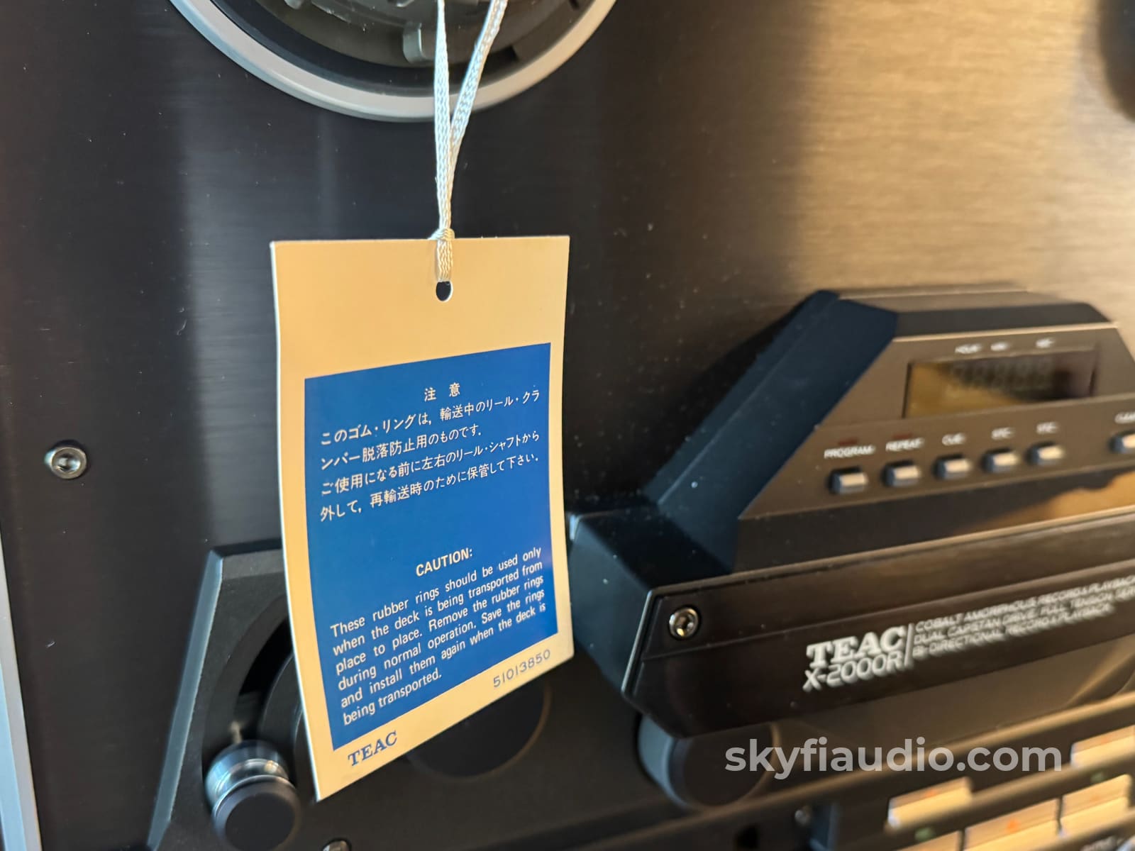 Teac X 2000R Reel to Reel Tape Deck New Old Stock Tape Deck