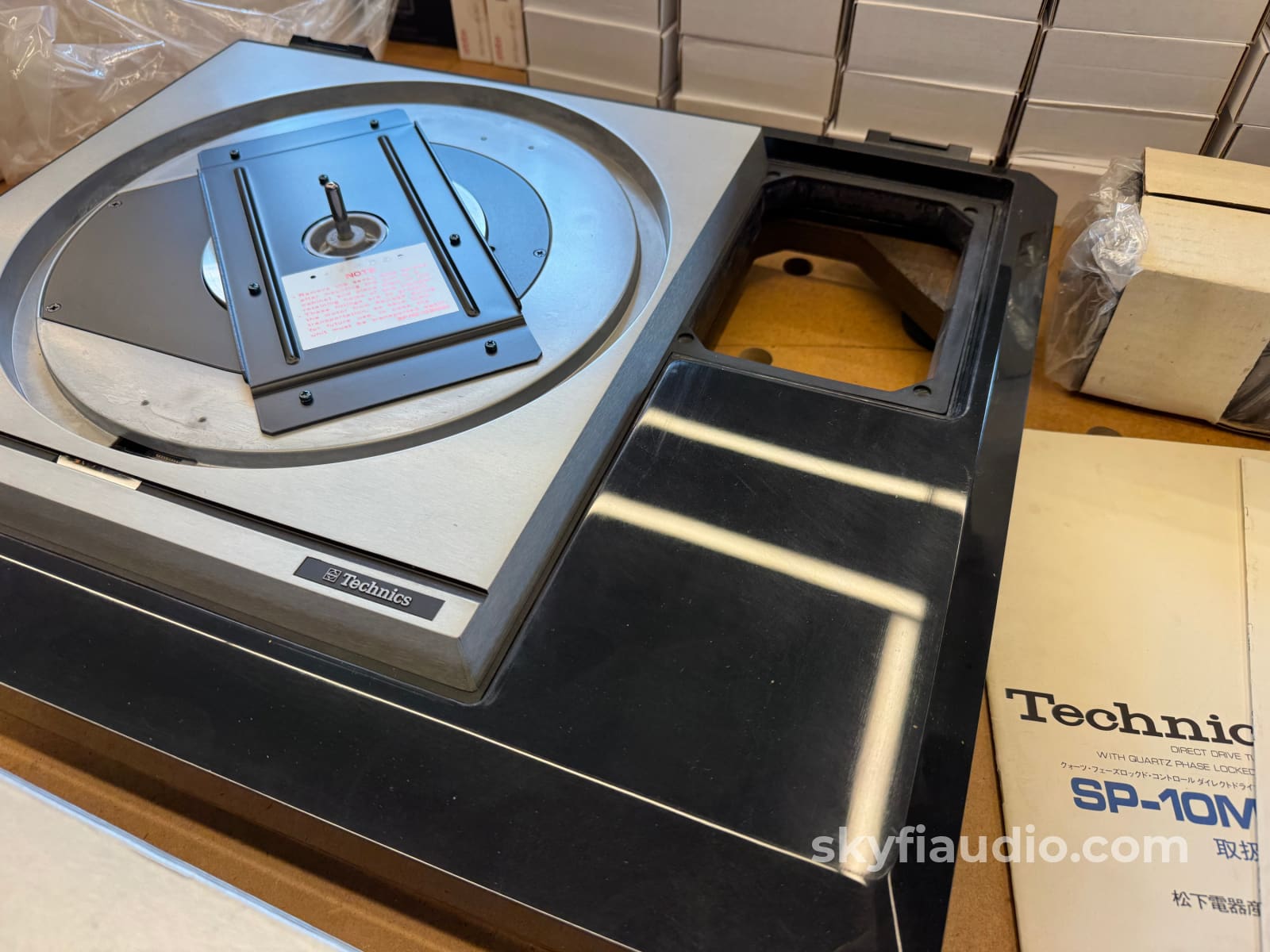 Technics SL-1000 Vintage Turntable - New Old Stock Turntable