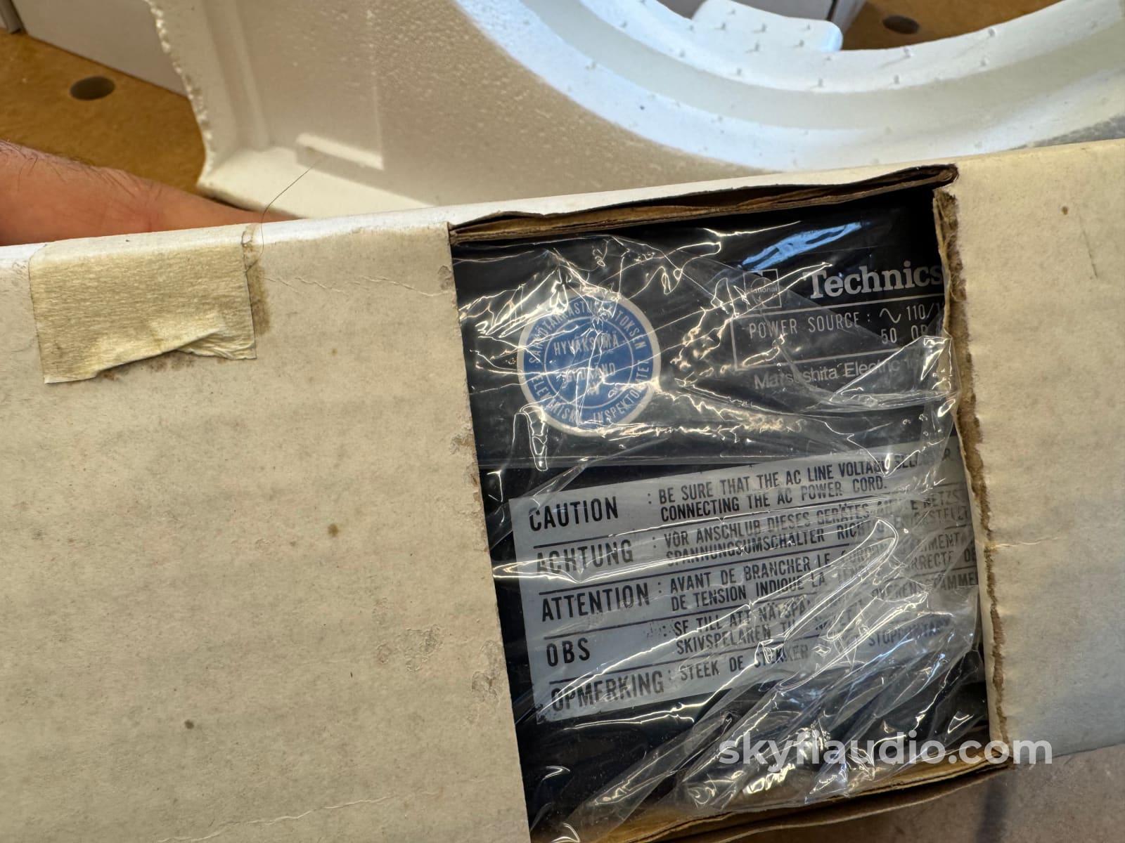 Technics SL-1000 Vintage Turntable - New Old Stock Turntable