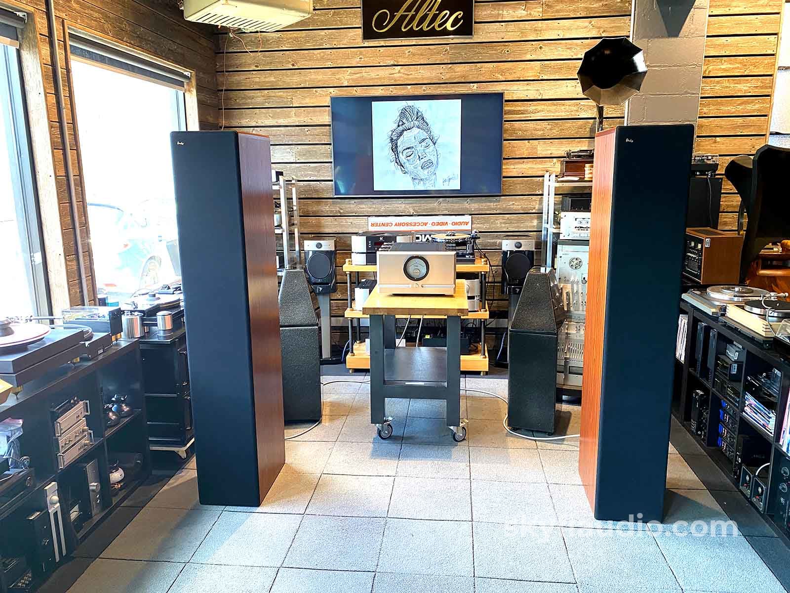 Dunlavy Sc-Iv Signature Speakers - Complete And Near Mint Survivor Set