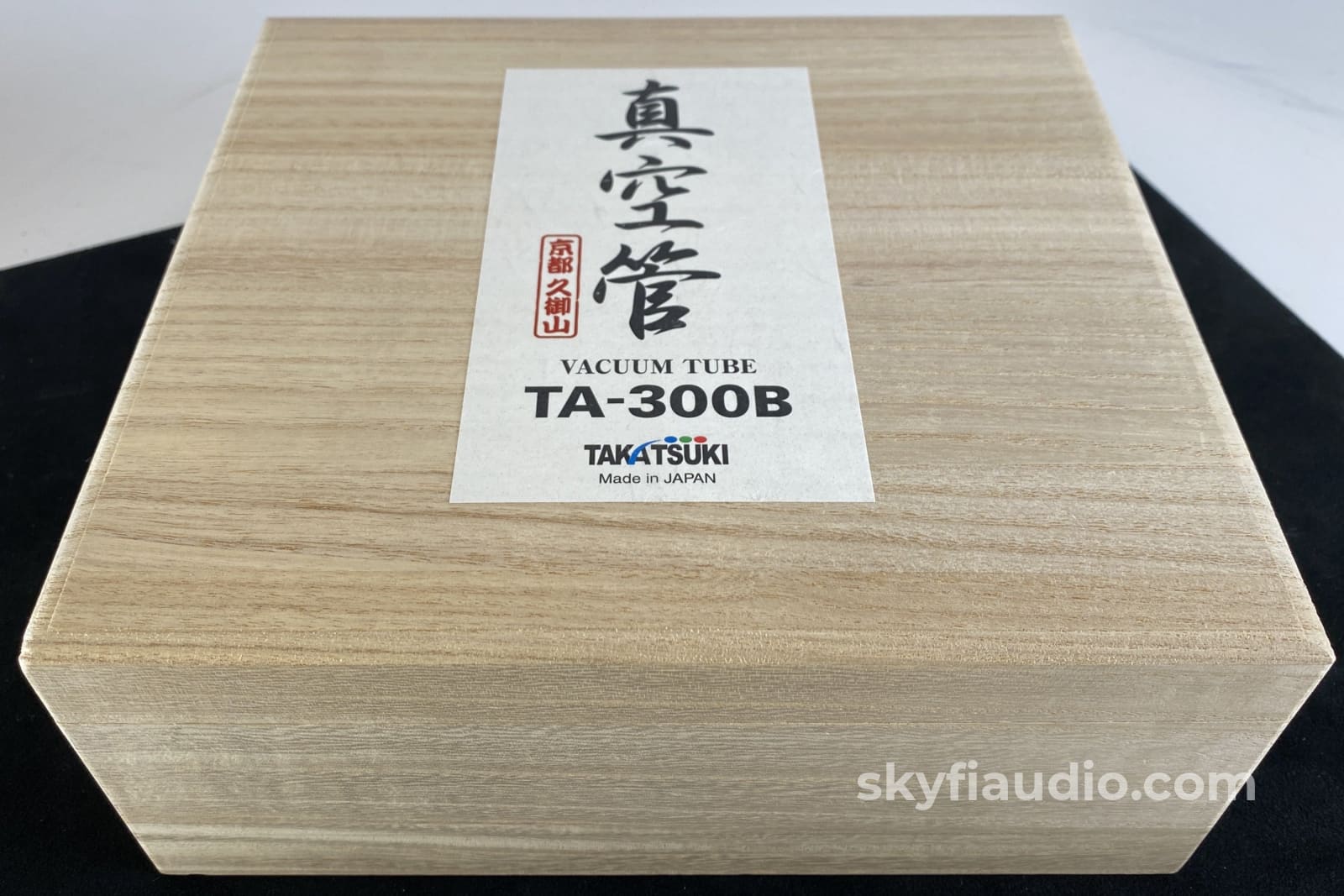 Takatsuki Ta-300B Output Amplifier Tubes - Matched Set As New In Box! Accessory