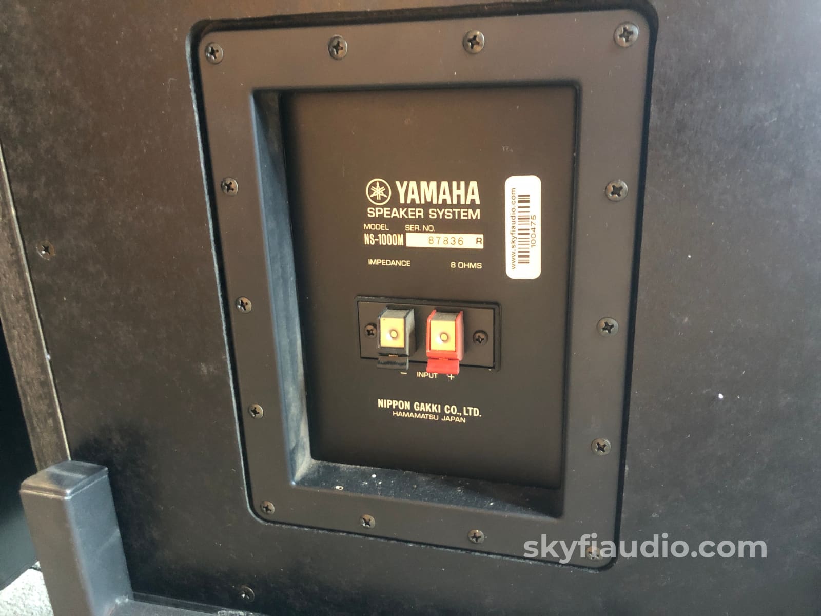 Yamaha Ns-1000M Vintage Studio Monitor Speakers With Beryllium Drivers!