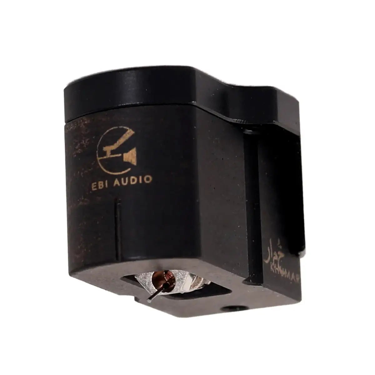 Ebi Audio Khumar Mc Phono Cartridge