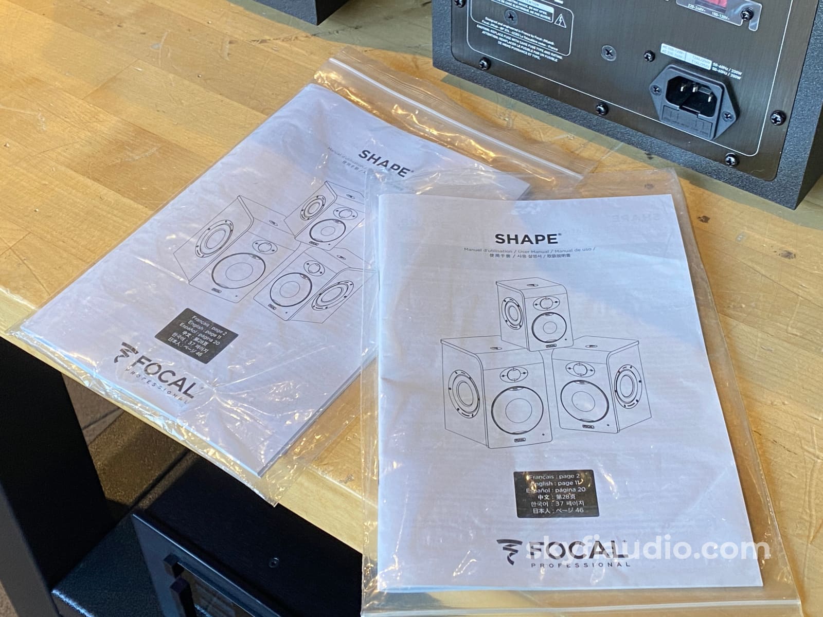Focal Shape 65 Powered Monitor Speakers - NEW