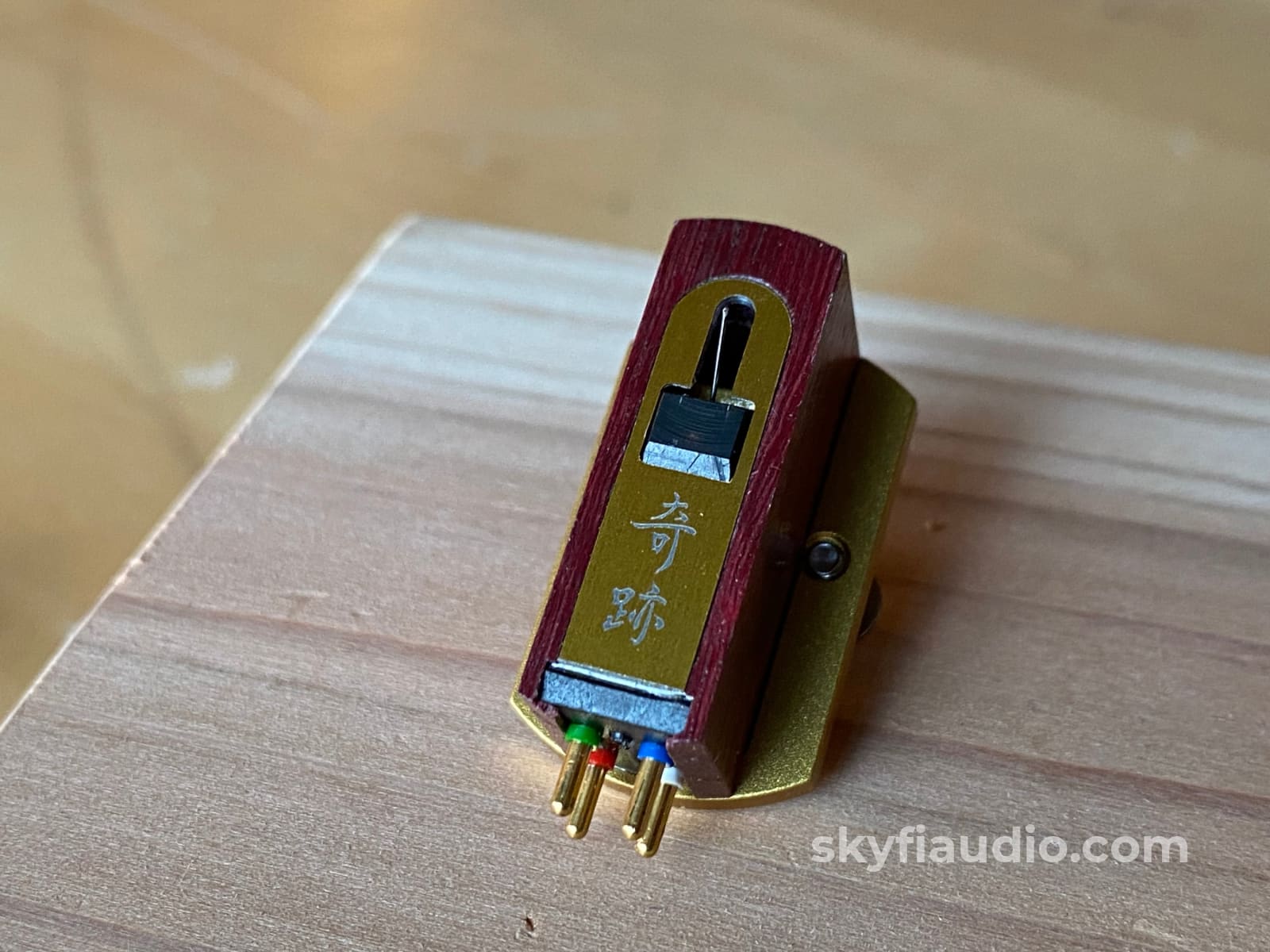 Kiseki Purple heart MC Phono Cartridge Phono Cartridge