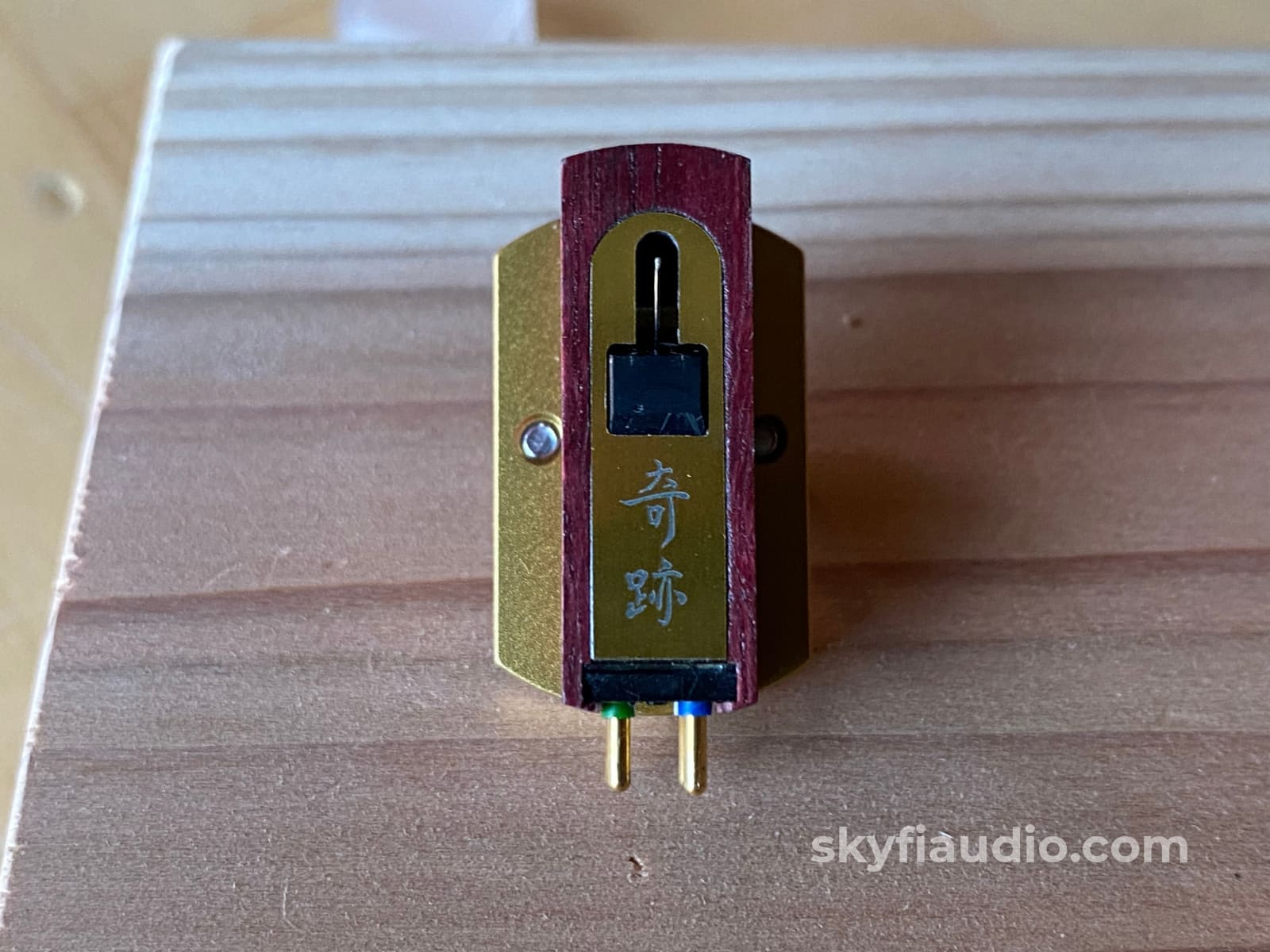 Kiseki Purple heart MC Phono Cartridge Phono Cartridge