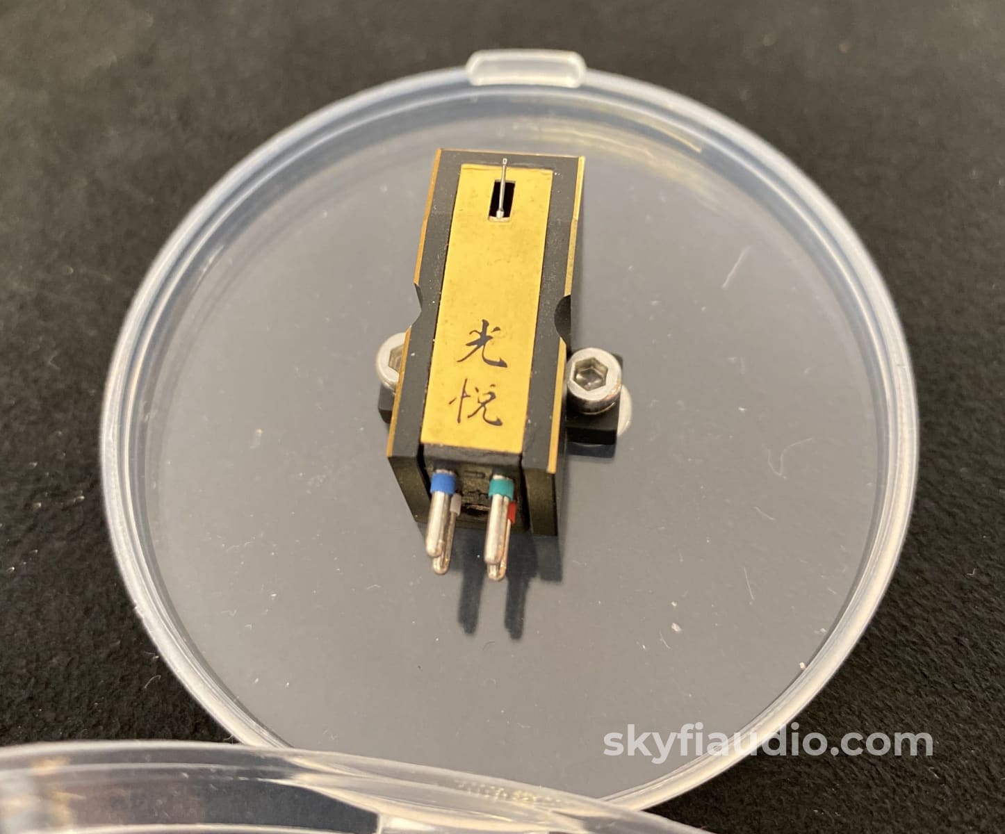 Koetsu Black Goldline Low Output Mc (Moving Coil) Phono Cartridge - Handmade In Japan