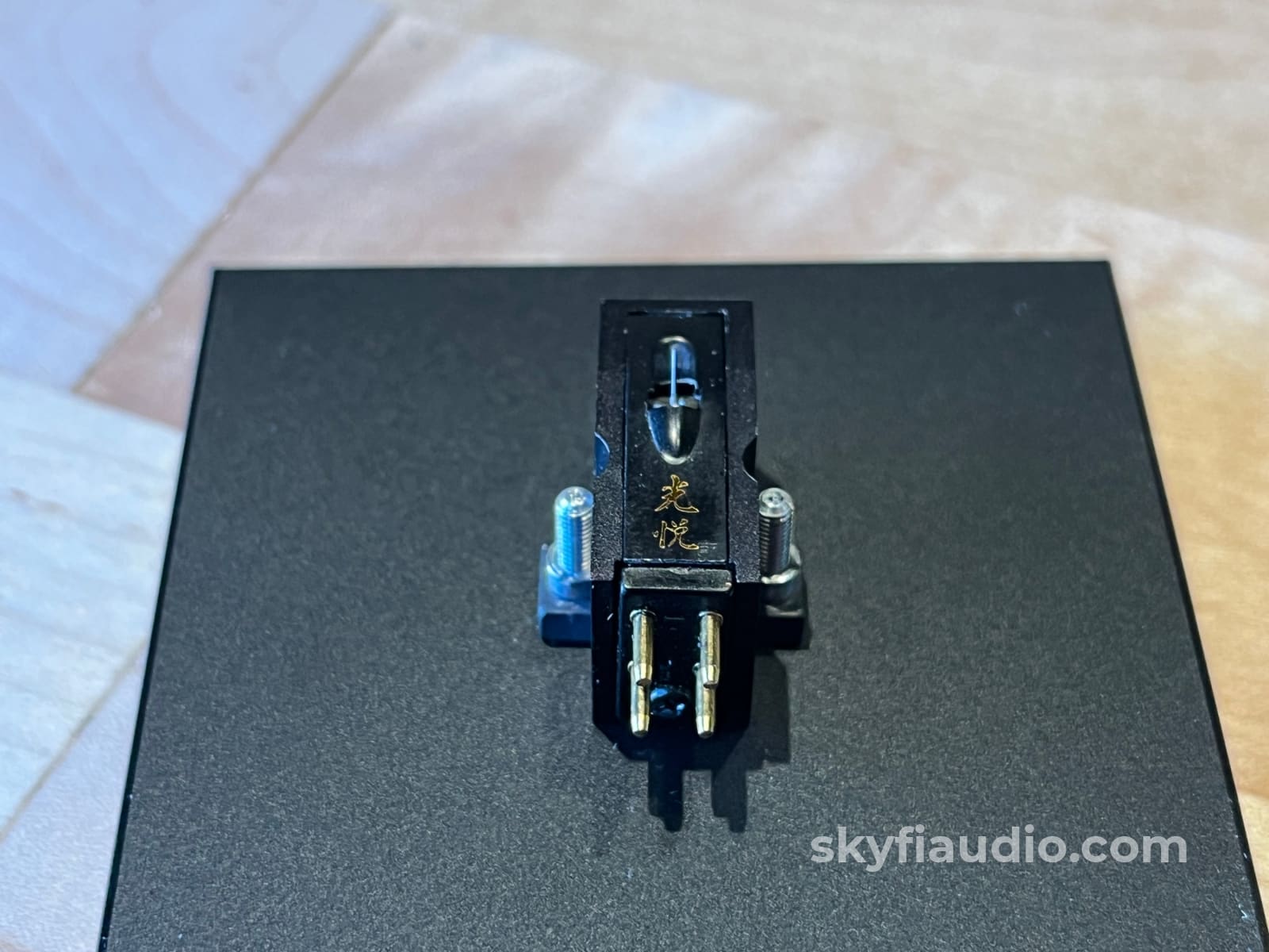 Koetsu Black MC Phono Cartridge - Excellent Condition Phono Cartridge
