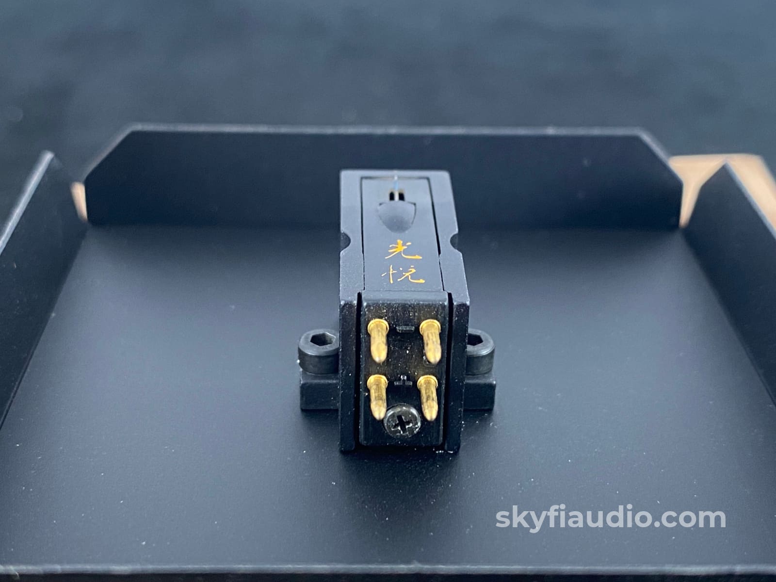 Koetsu Black Mc Phono Cartridge - Light Use