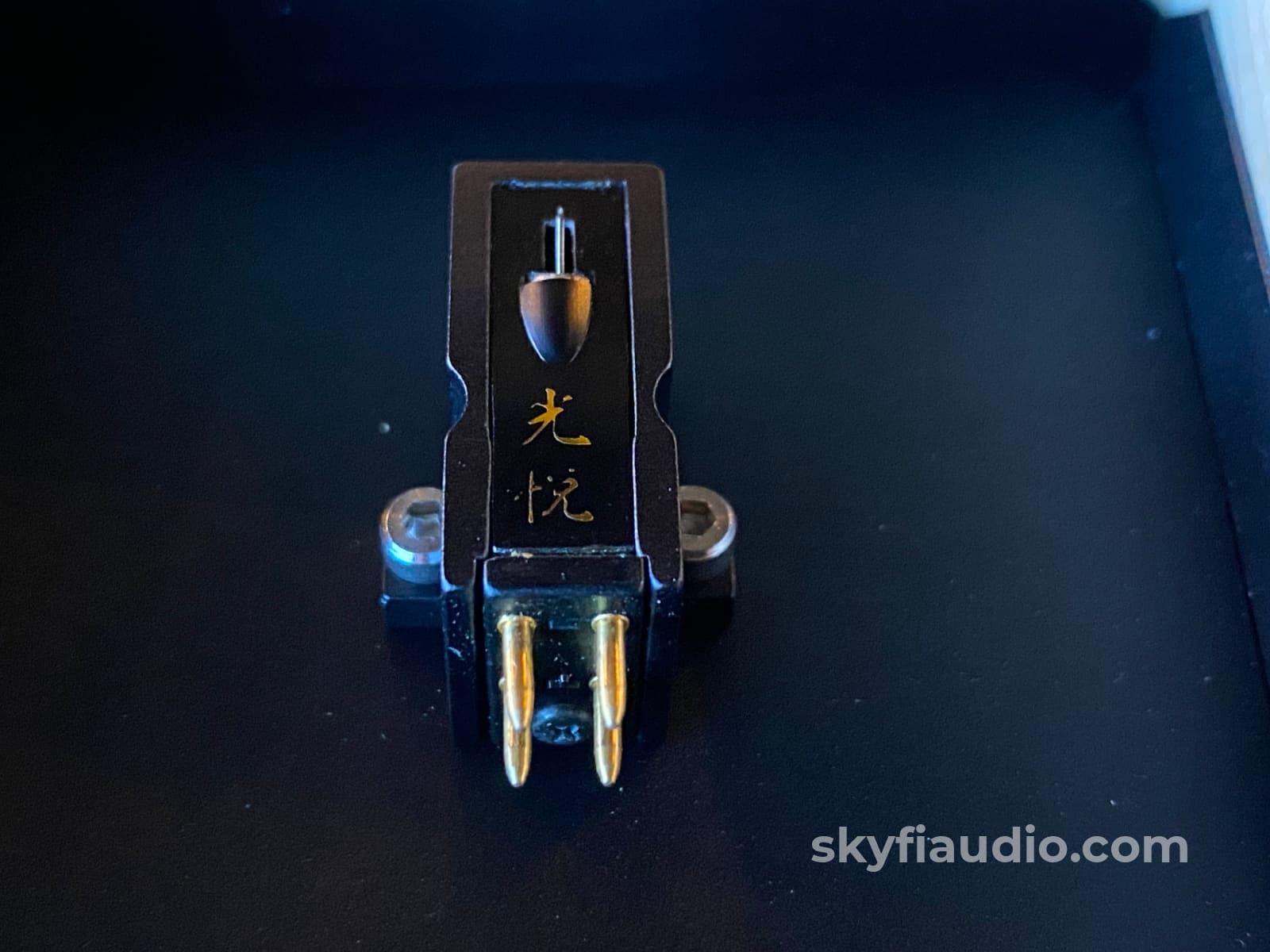 Koetsu Black Mc Phono Cartridge - Light Use