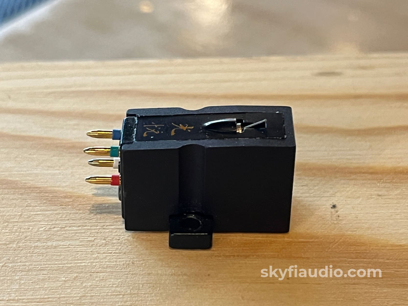 Koetsu Black MC Phono Cartridge - Serviced Phono Cartridge