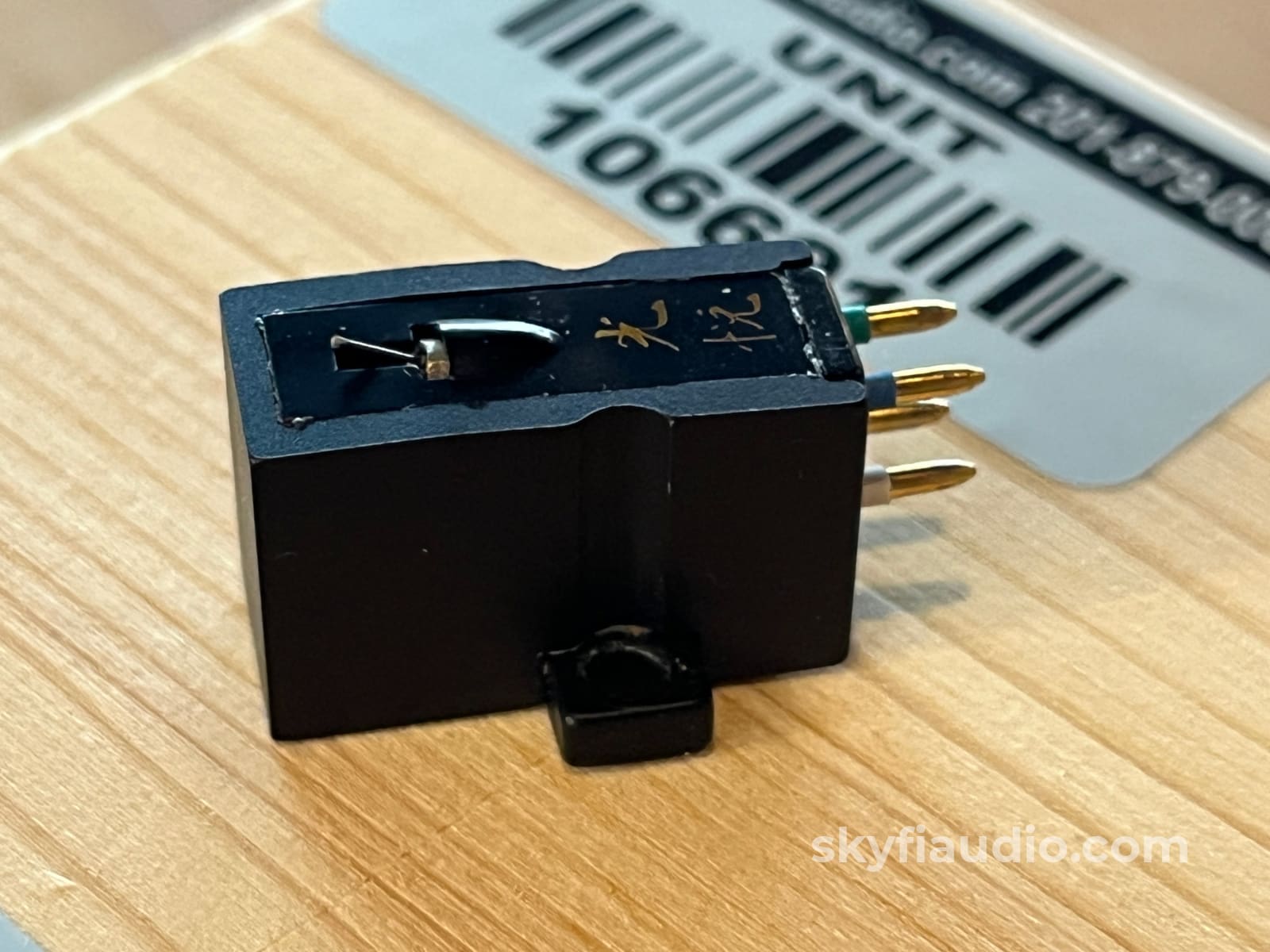 Koetsu Black MC Phono Cartridge - Serviced Phono Cartridge