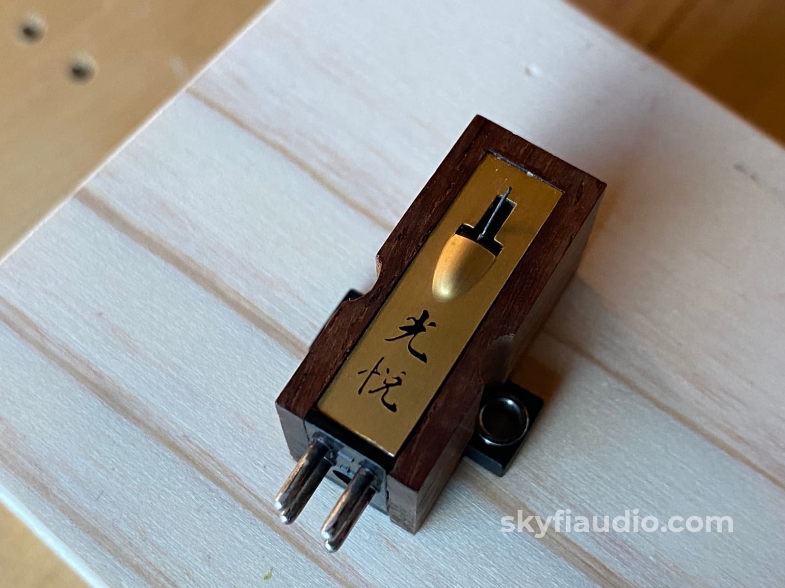 Koetsu Rosewood Signature Moving Coil Cartridge. Handmade In Japan. Phono Cartridge