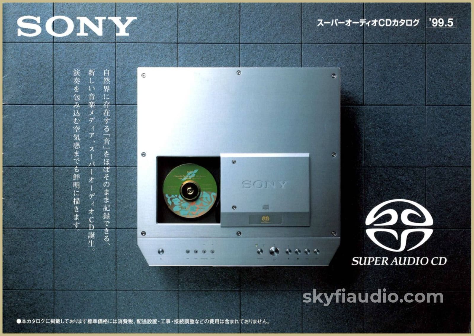 Sony SCD-1 SACD/CD Player – The Player That Launched SACD - CD + Digital