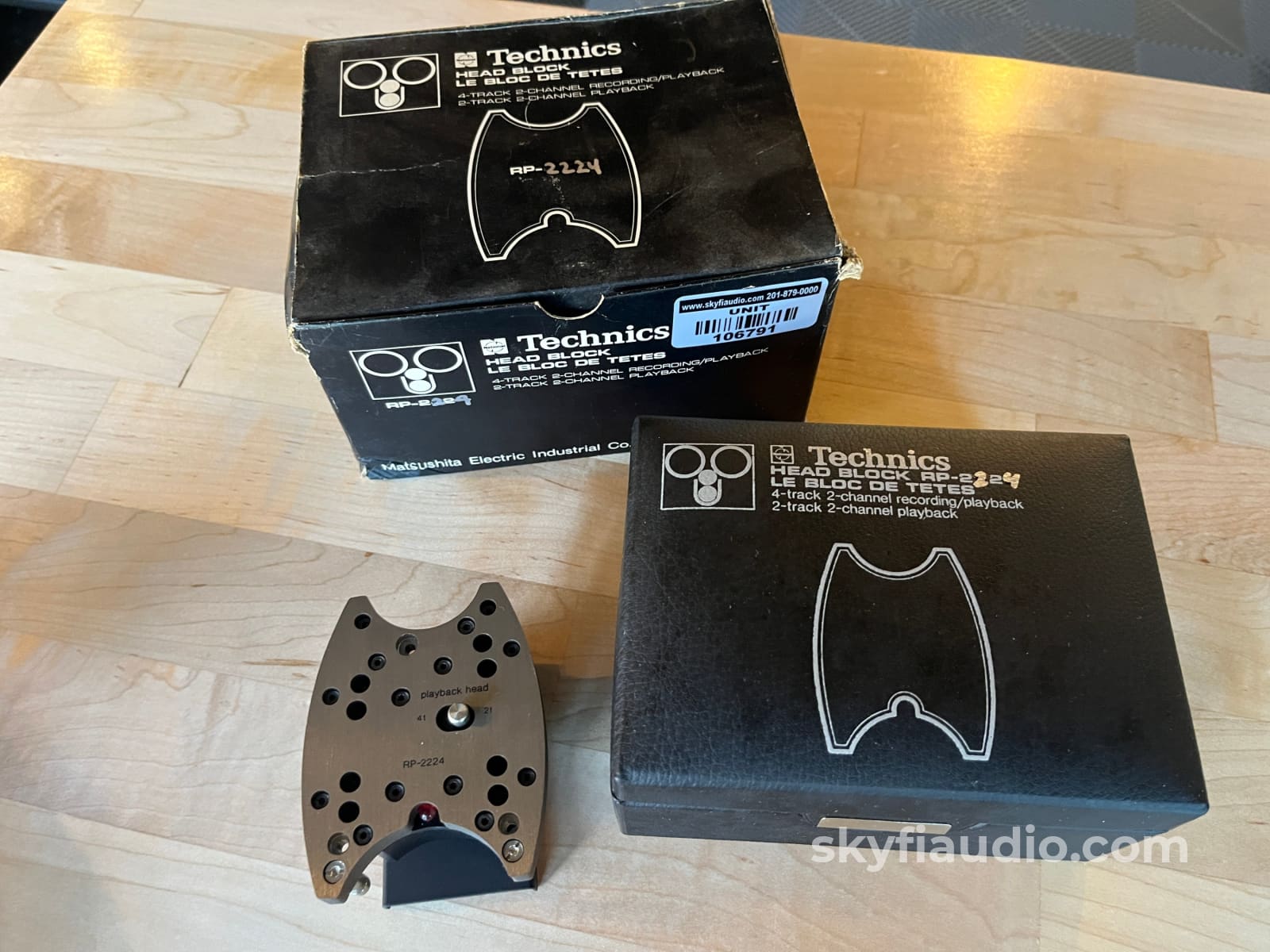 Technics RP-2224 Head Block - New Old Stock - For RS-1500 Reel to Reel