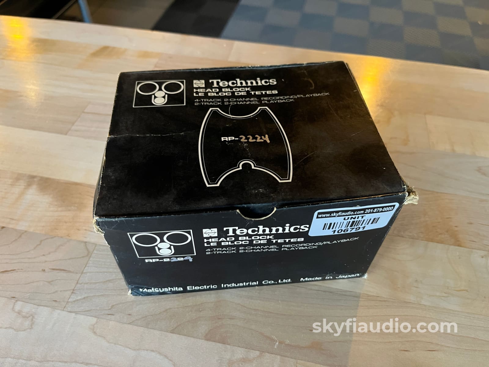 Technics RP-2224 Headblock - New Old Stock - For RS-1500 Reel to Reel Tape Deck
