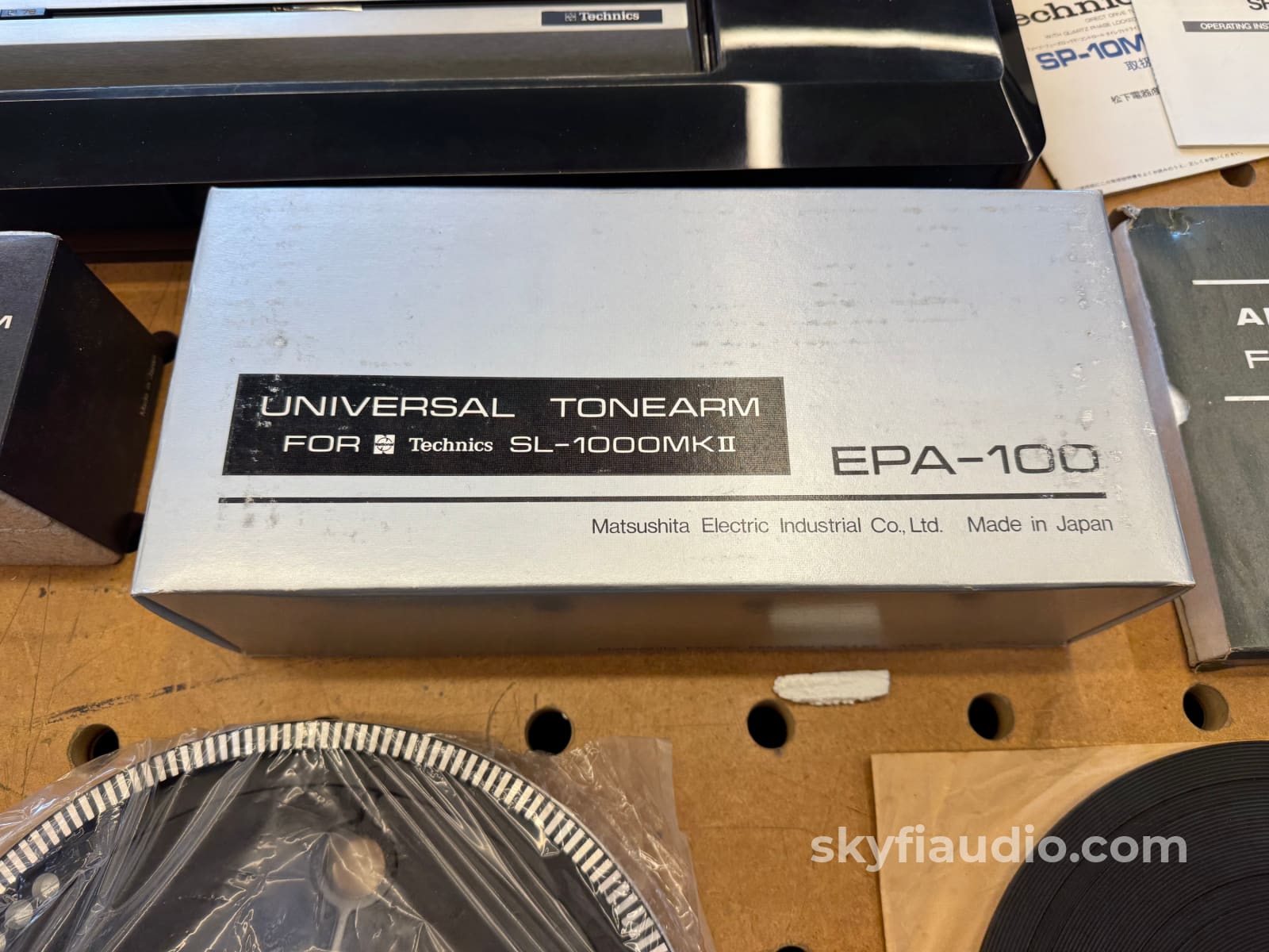 Technics SL-1000 Vintage Turntable - New Old Stock Turntable