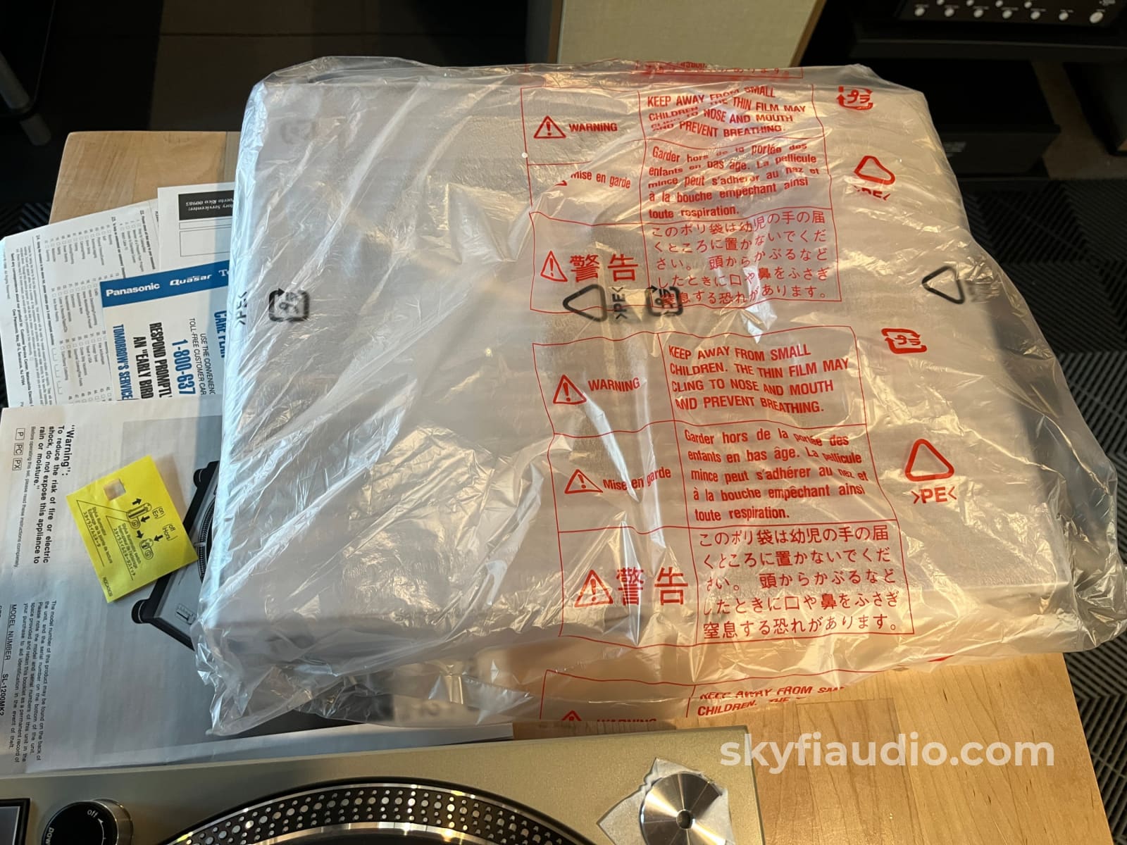 Technics SL 1200MK2 Turntable New Old Stock Turntable