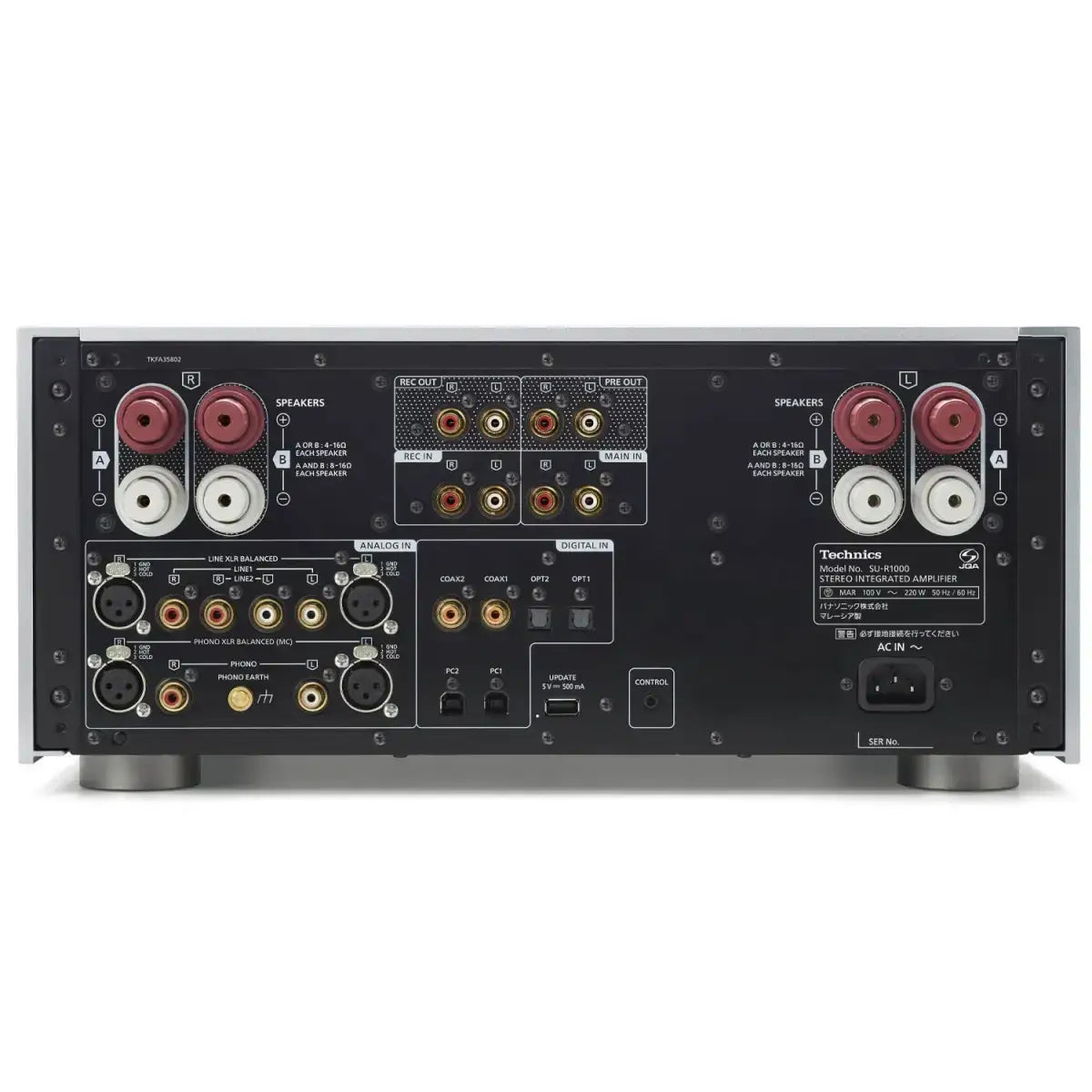 Technics SU-R1000-S Integrated Amplifier- Pre-Loved W/ Full Warranty Integrated Amplifier