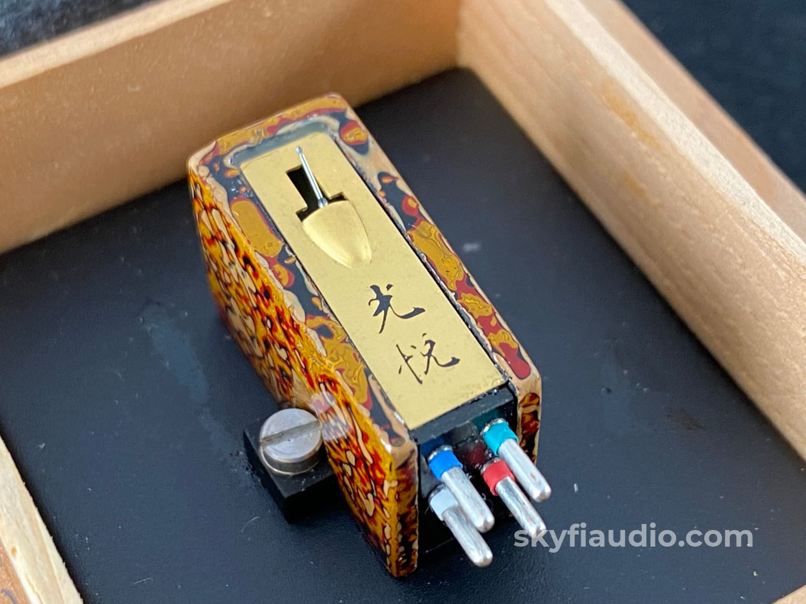 Koetsu Urushi Wajima Mc (Moving-Coil) Phono Cartridge