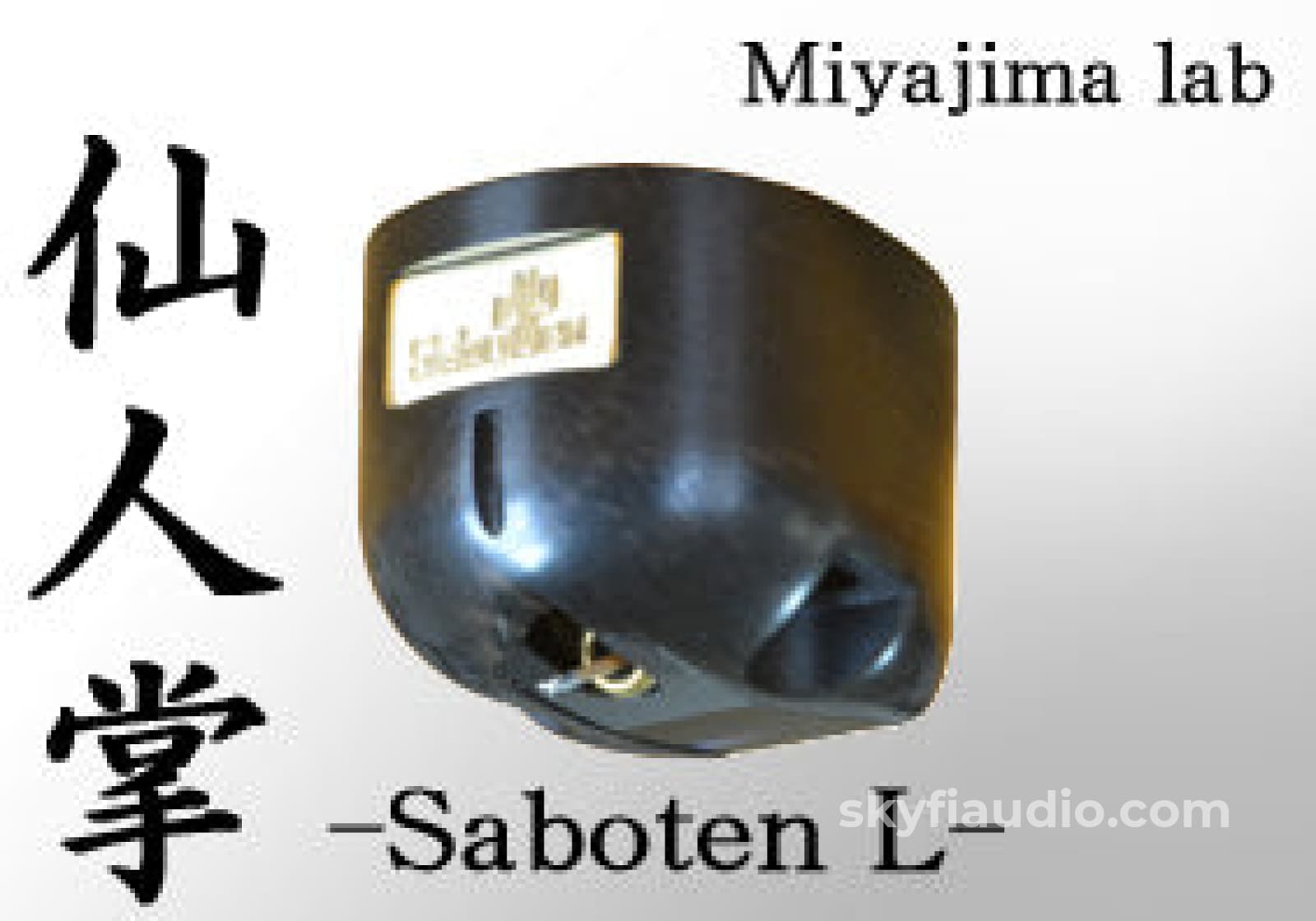 Mayajima Labs - Saboten L Stereo Mc Phono Cartridge
